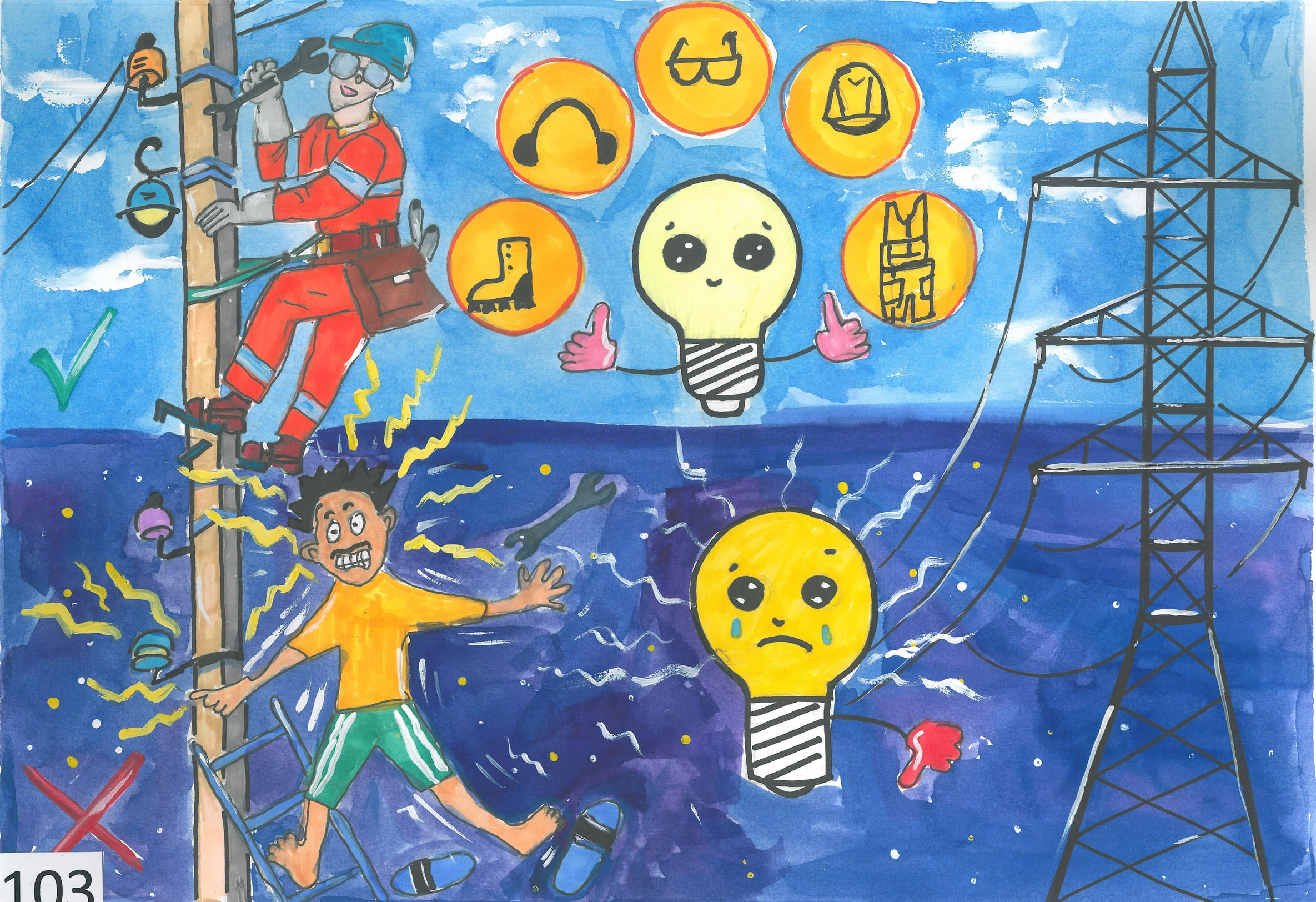 І місце – Кішінець Єлизавета