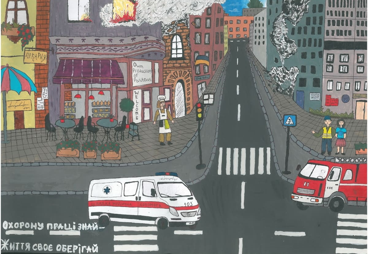 ІІІ місце – Яна Яремчук