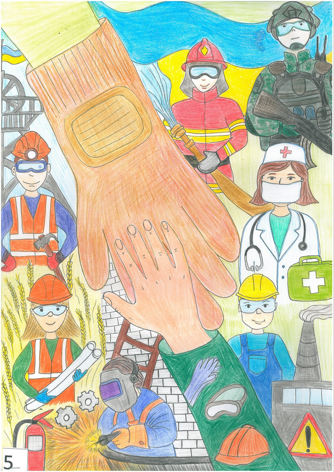 І місце – Стеля Марія