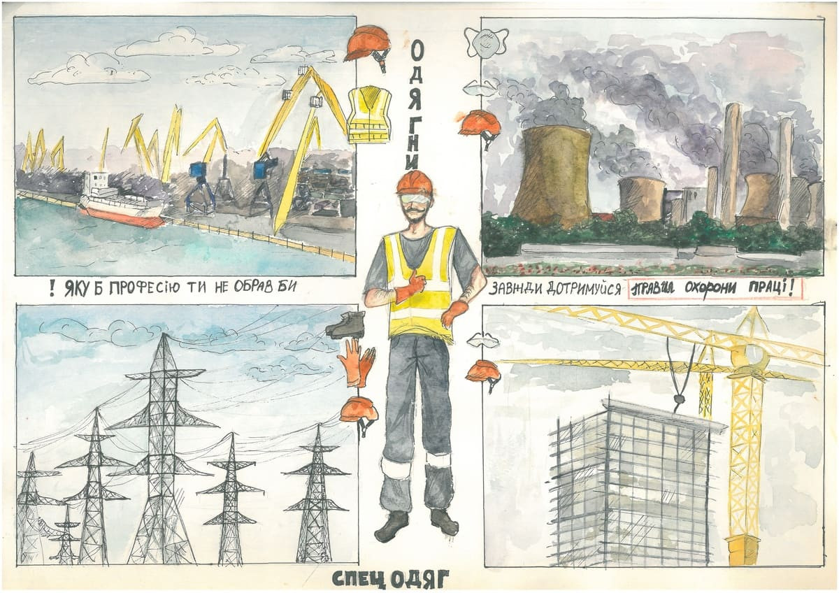 І місце – Дарина Калішевич