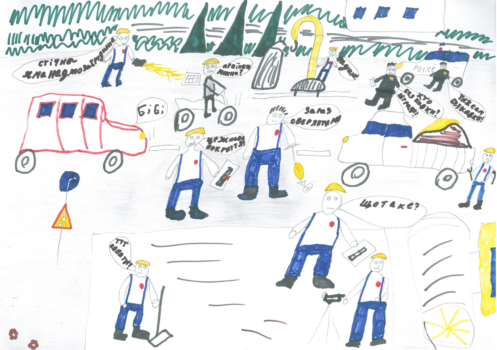 ІІІ місце – Ткаченко Роман