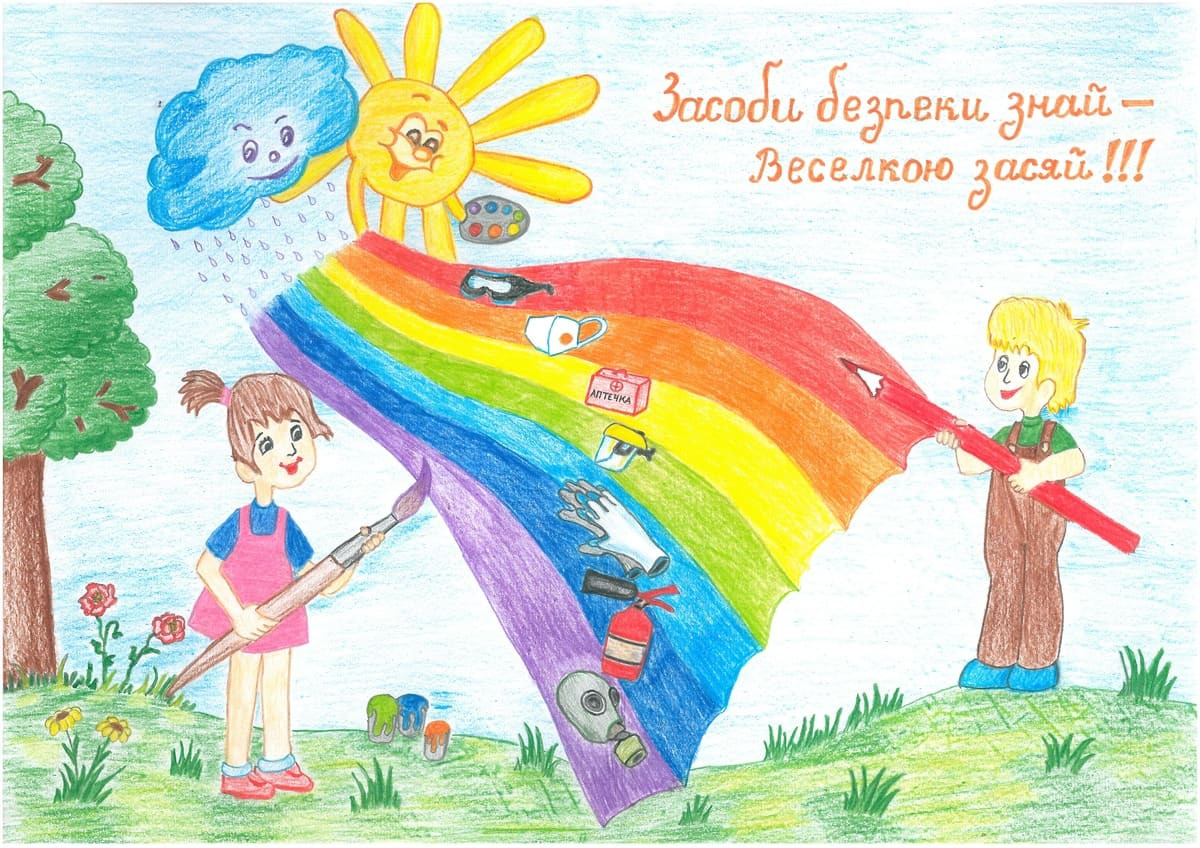 ІІ місце – Евеліна Савчин