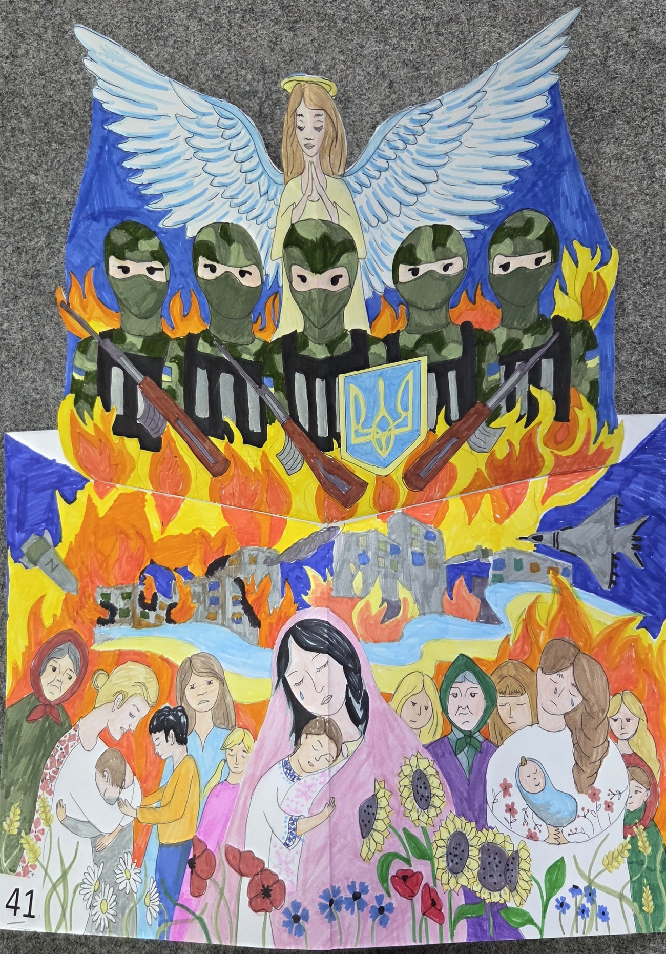 І місце – Басюк Віолетта