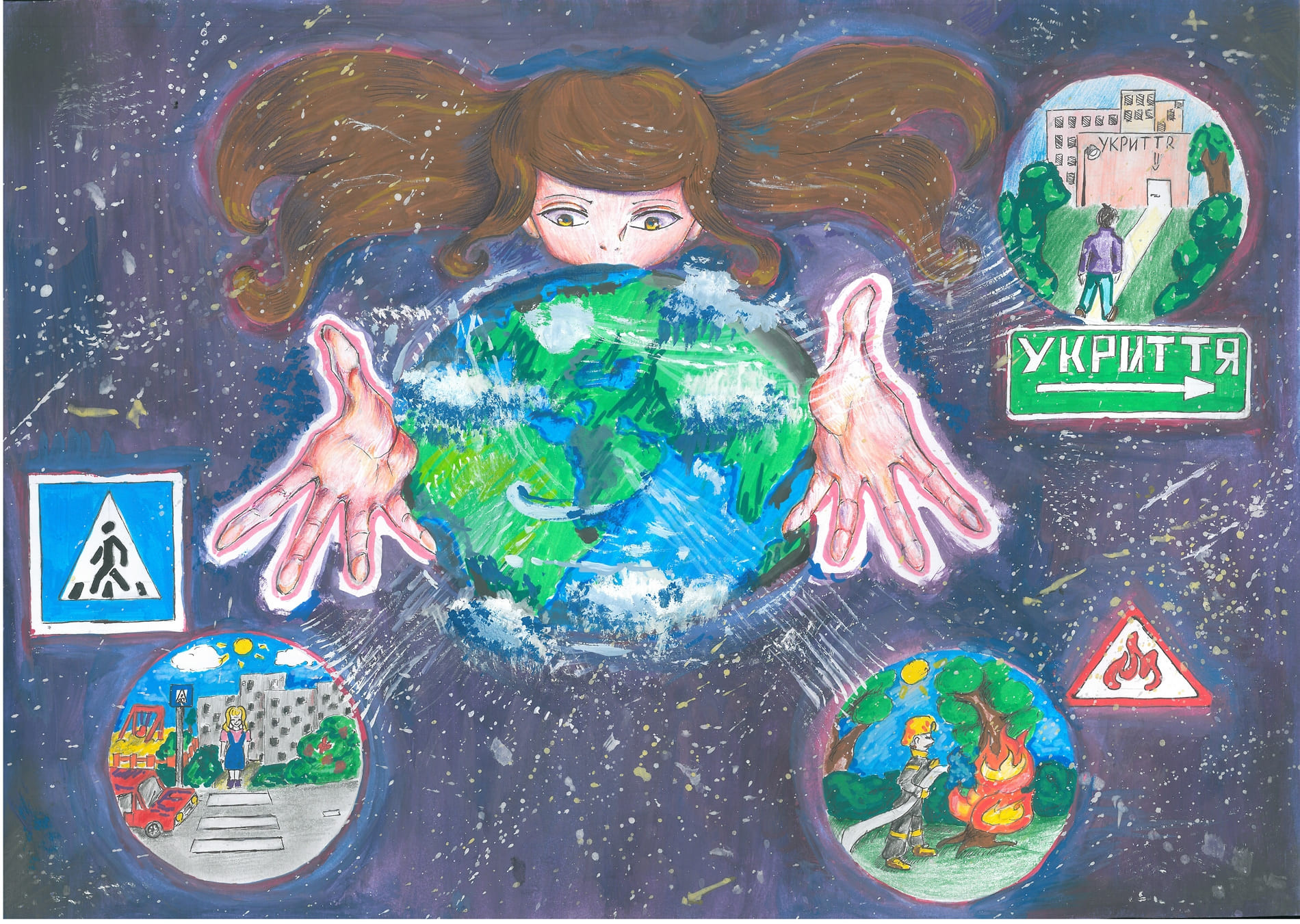 ІІІ місце – Папаіка Кіра