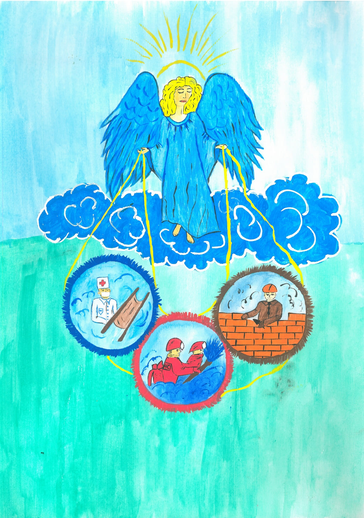 ІІ місце – Джаман Софія