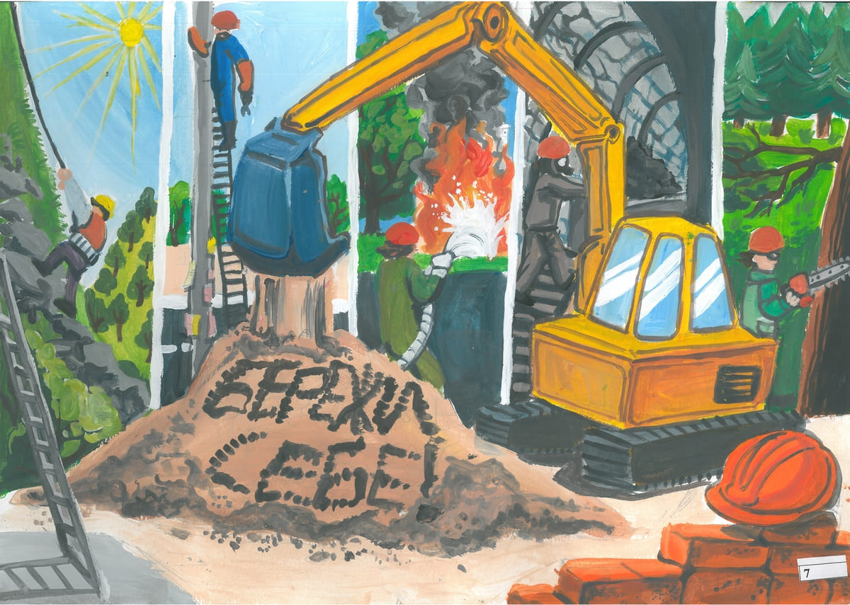 ІІ місце – Штець Єва