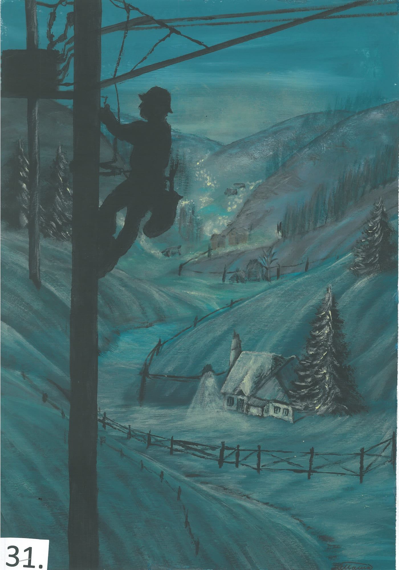 І місце – Симоненко Марія