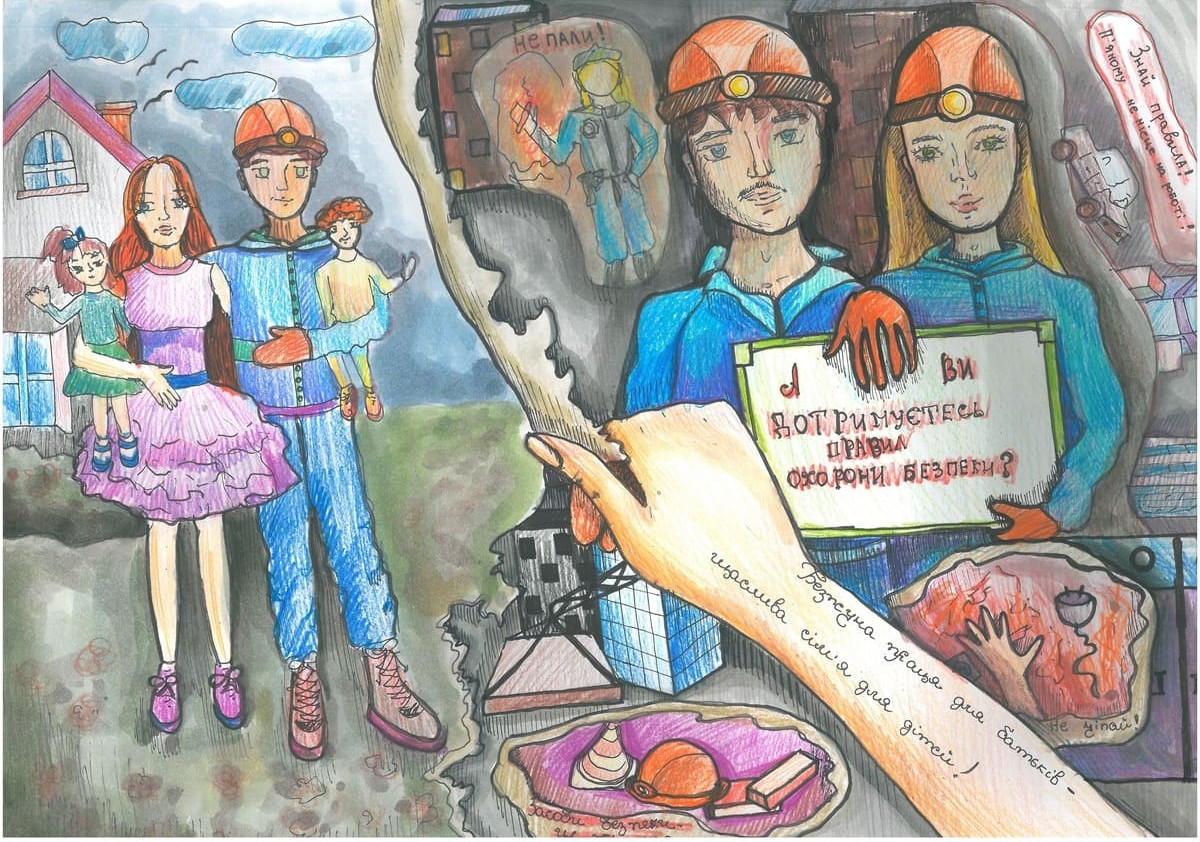 І місце – Аліна Самчук