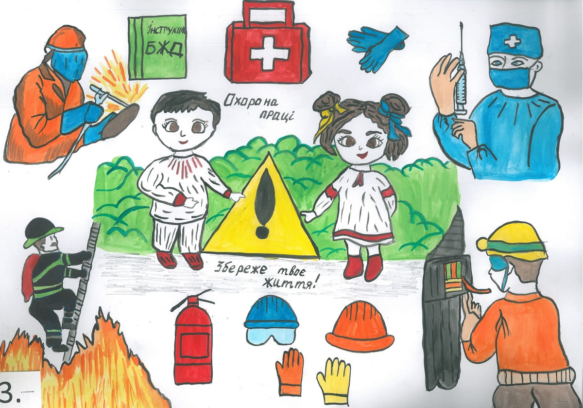 ІІ місце – Зубко Максим