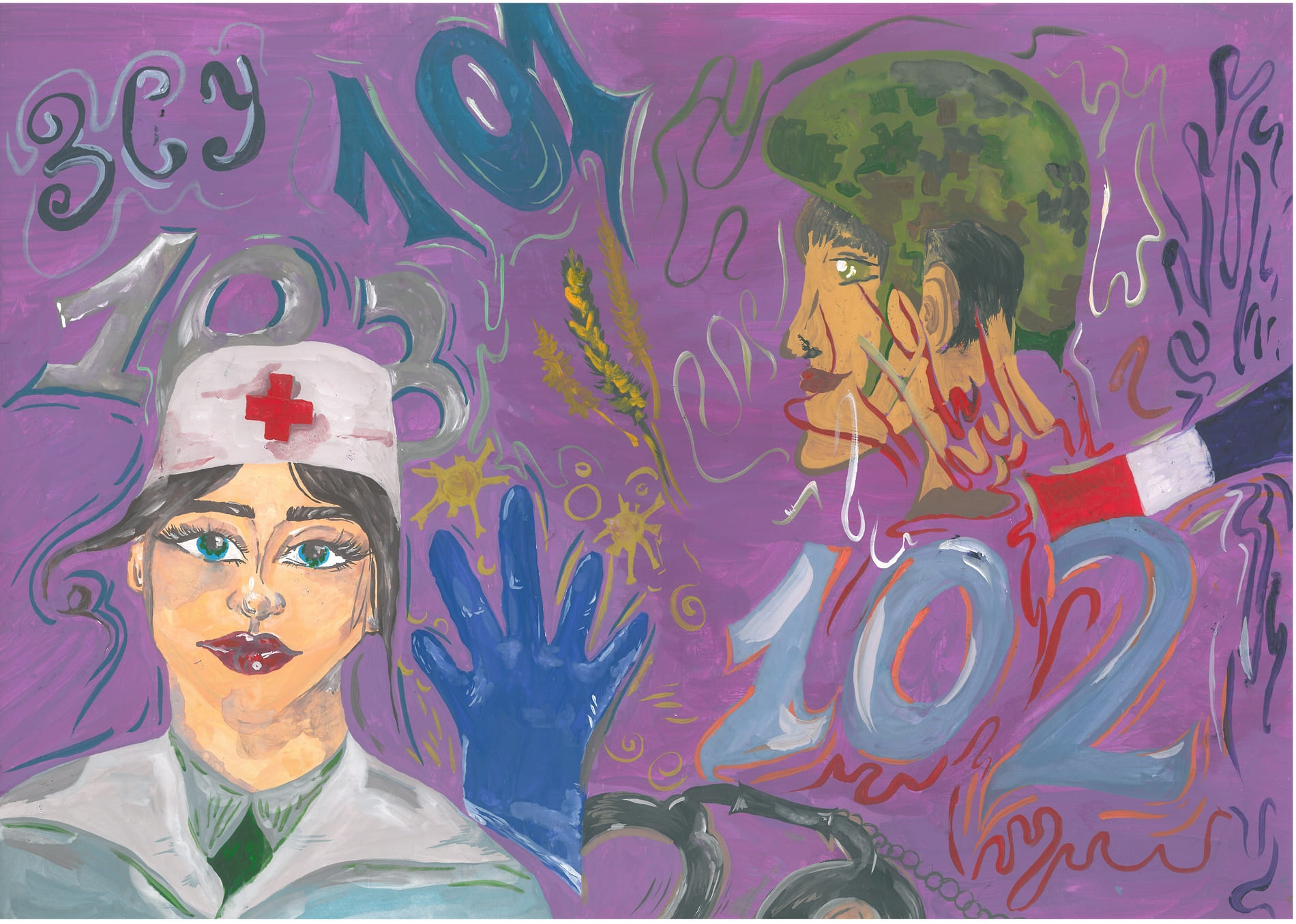 ІІ місце – Благовірний Дмитро