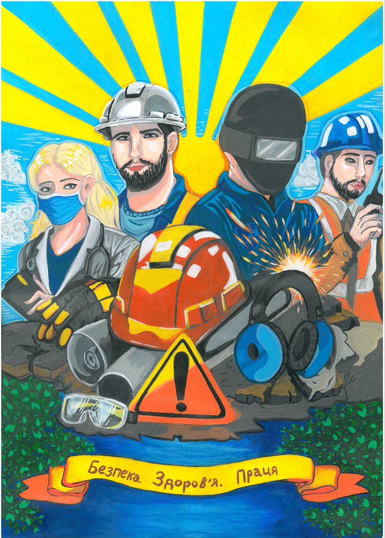 І місце – Костиря Милана