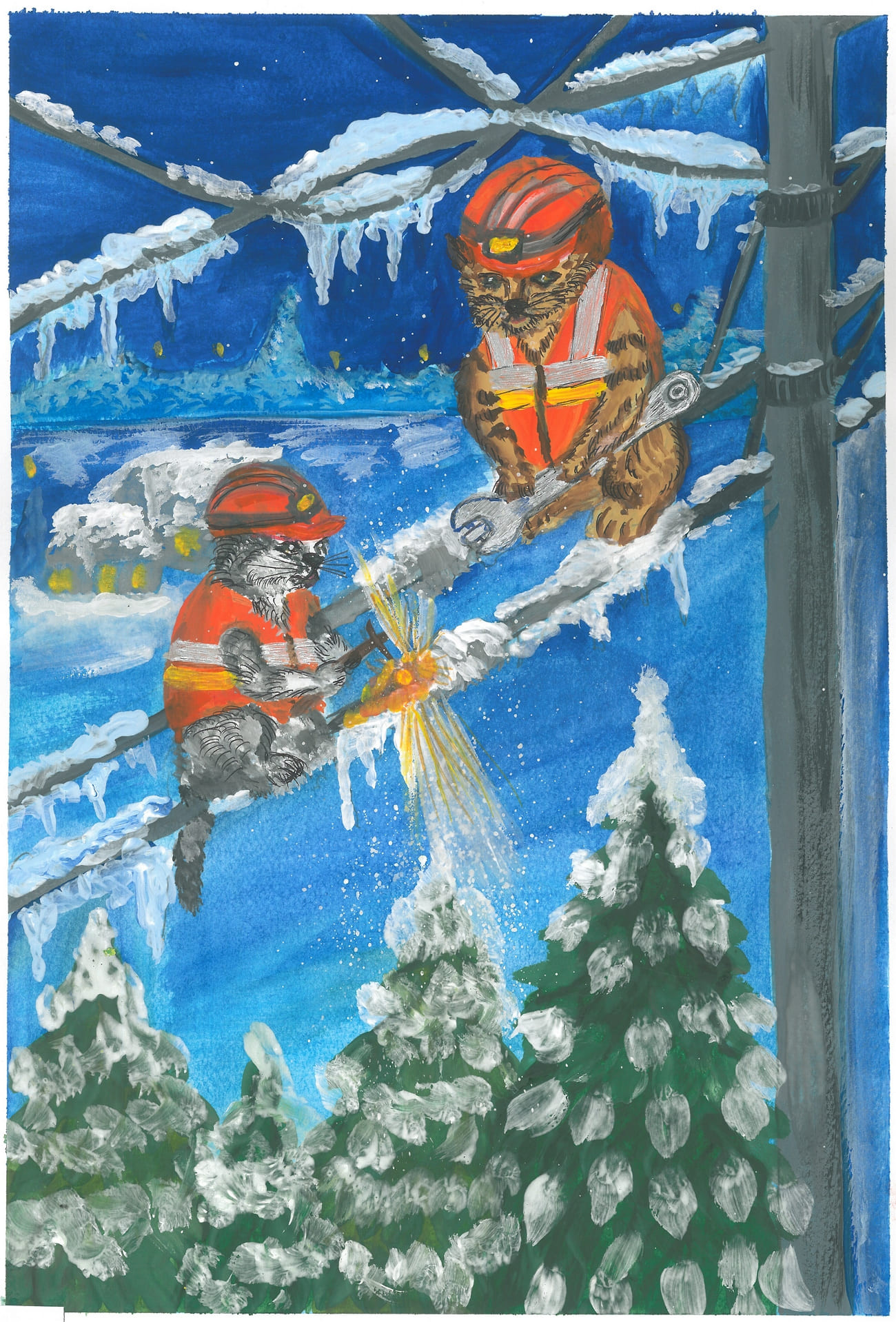 ІІ місце – Ряднина Аліна