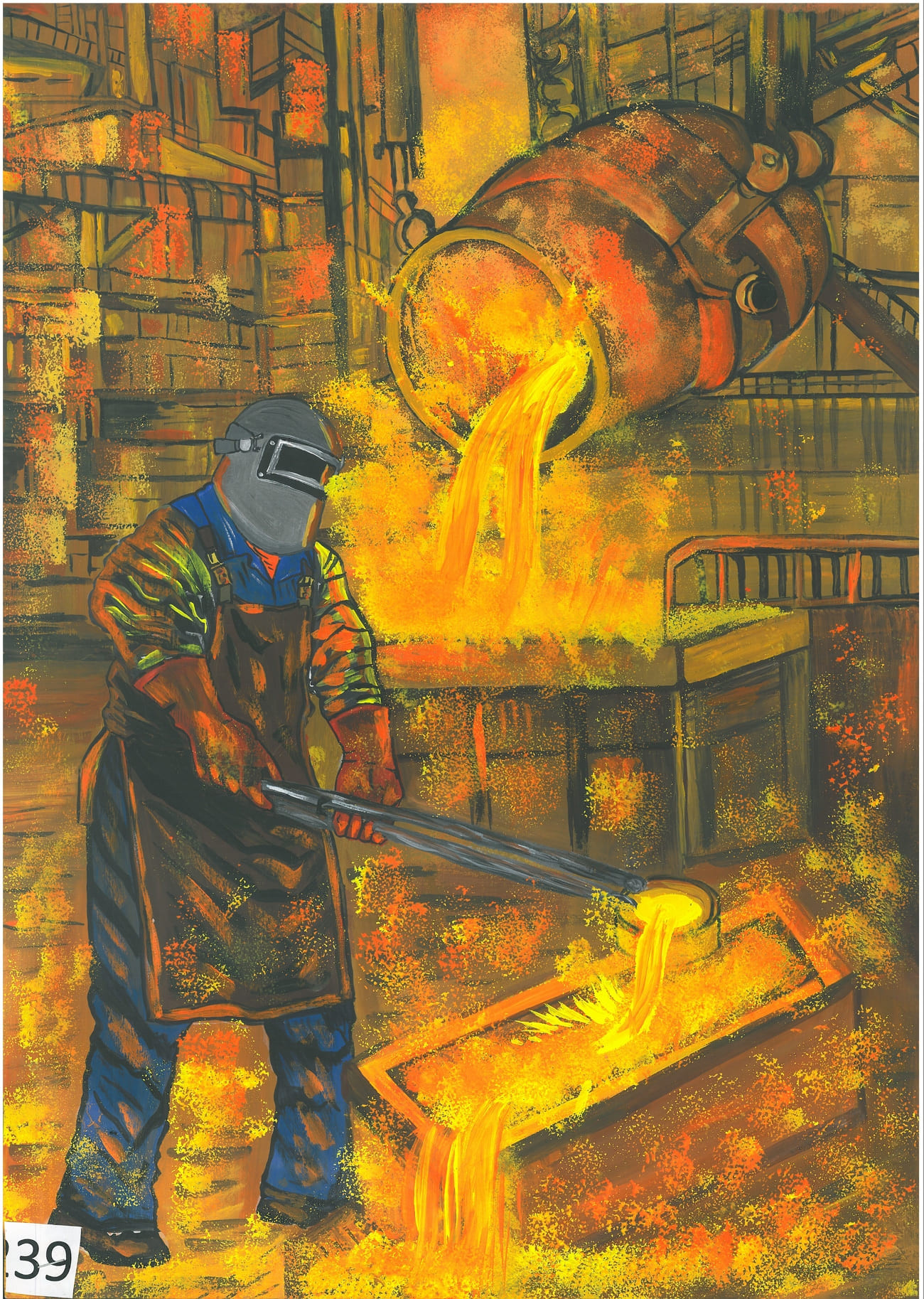 І місце – Левицький Віталій